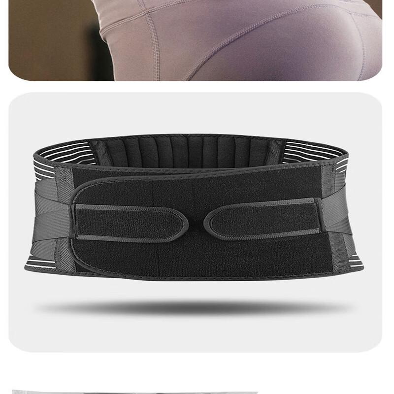 Tingbai Fitness Weightlifting Waist Support Belt