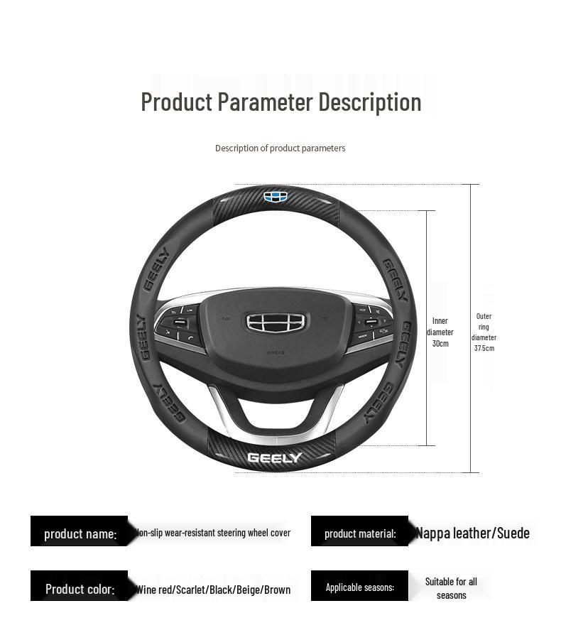 Suede & Genuine Leather Steering Wheel Cover for Geely Boyue L, Dihao GS, Xingrui GL, Binyue X6, Binrui, Haoyue L