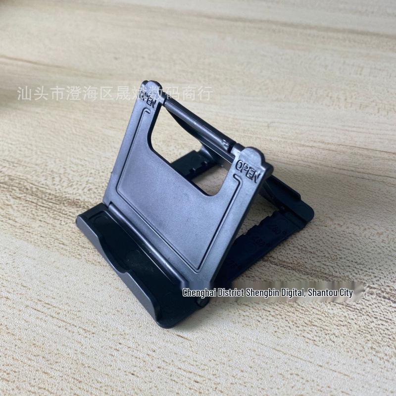 Foldable Desktop Phone Holder for Lazy Users