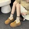 Women's Thick Bottom a Footstool Fashion Winter Lightweight Warm Anti Cold Snow Boots Non-slip Casual Sneakers Cotton Boots
