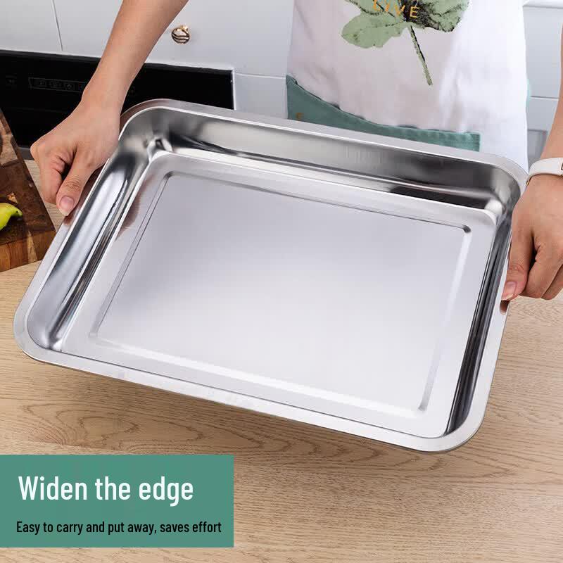 Rongchu 304 Stainless Steel Square Serving Tray