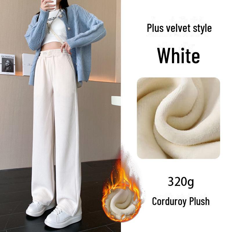 

Женские белые шенилловые брюки широкого кроя для осени и зимы, высококачественная велюровая отделка из плотной комфортной ткани XXL 131-140 jin