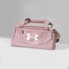 Under Armour 18L Polyester Travel Bag Unisex Pink