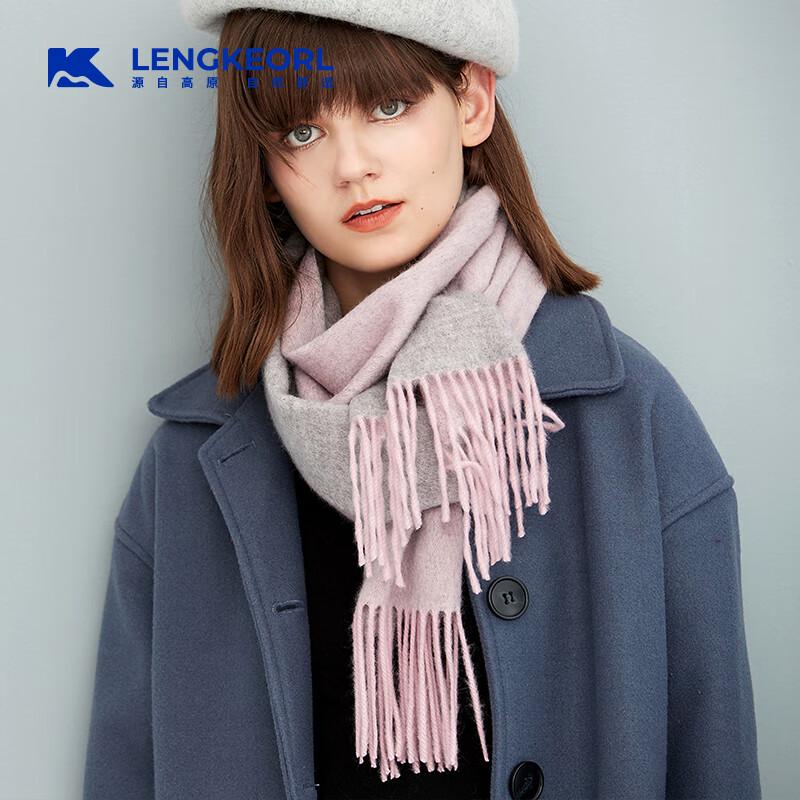 LENGKEORL Women's Double-Sided Cashmere Wool Blend Scarf