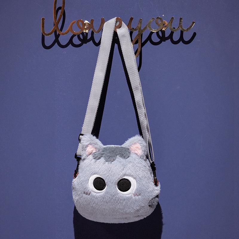 Cute And Cute Siamese Cat Backpack Plush Toy Black Cat Doll Children'S Bag Messenger Bag Ragdoll Doll