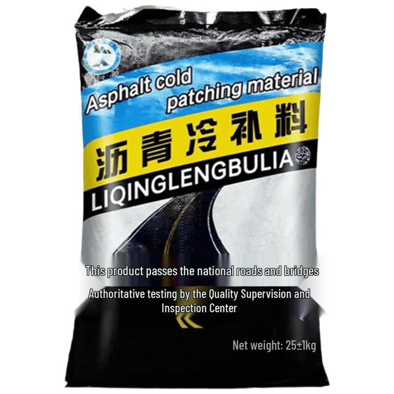 Yilan Cold Patch Asphalt Road Cement Repair Material