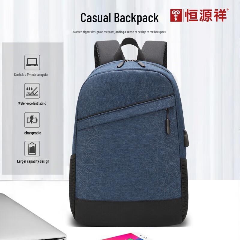 Hengyuanxiang Casual Lightweight Travel Backpack