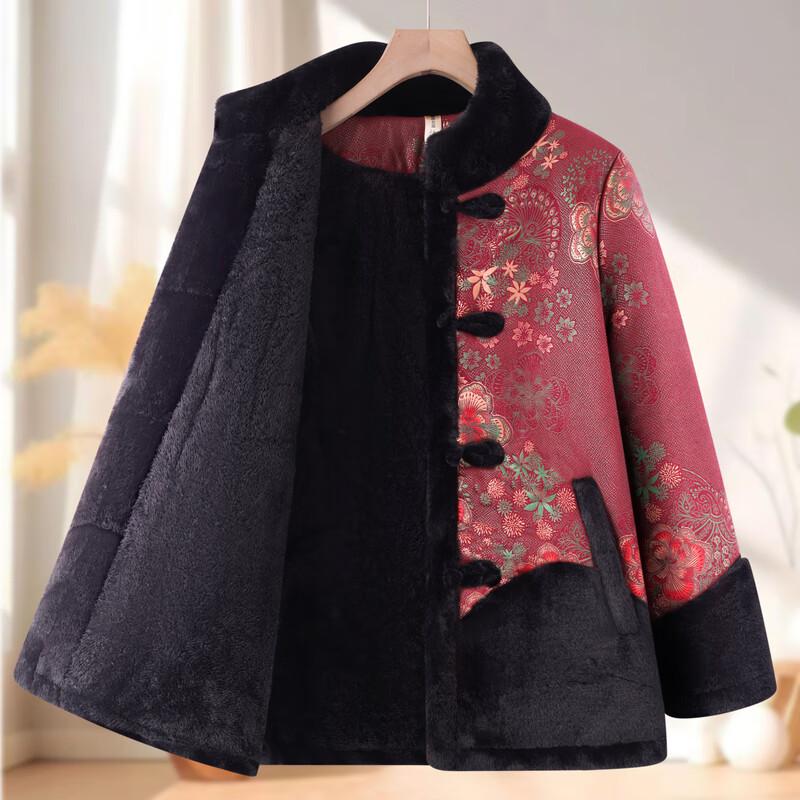 Elderly Women's Plush Lined Winter Cotton Coat