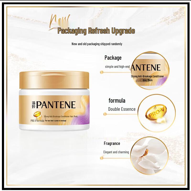 Pantene Strong Root Nourishing Hair Mask