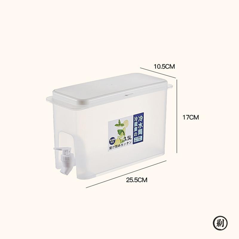 3.5L Water Kettle With Faucet Beverage Dispenser Cold Juice Lemonade Drinks Bucket Liquid Storage Tank Outdoor Fridge Organizers