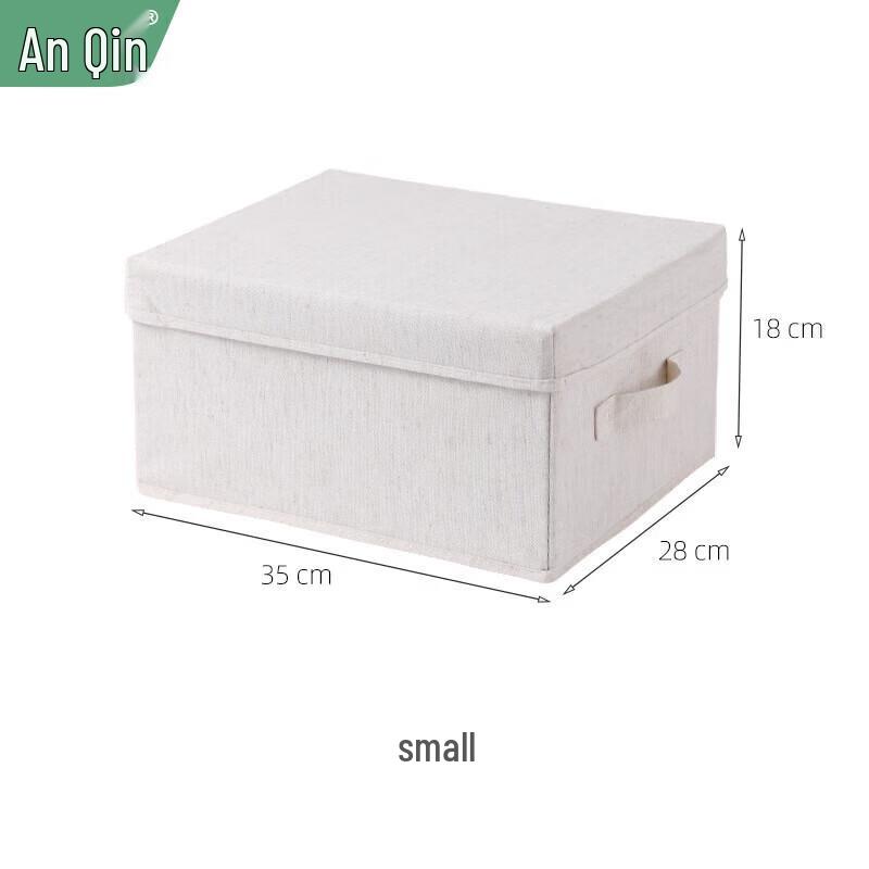 

Fabric Dustproof Storage Box with Lid