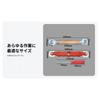 Repair of Window Grille Doors, Rolling Tool, Press for