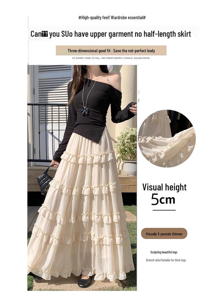 Women's French Ruffled Chiffon A-Line Dress - Slimming High Waist Fairy Skirt for Spring 2026