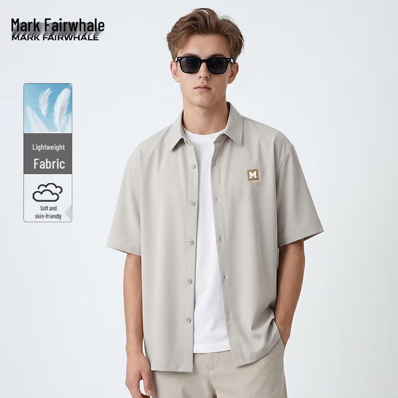 MARK FAIRWHALE Men's Lightweight Casual Short-Sleeve Shirt
