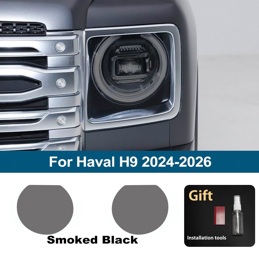 

For Haval H9 2026-2026 Smoke Black High-Gloss Pre-Cut Headlight Protection Film TPU PPF Anti-Scratch Car Vinyl Wrapping Kit For H9 24-26 SMK