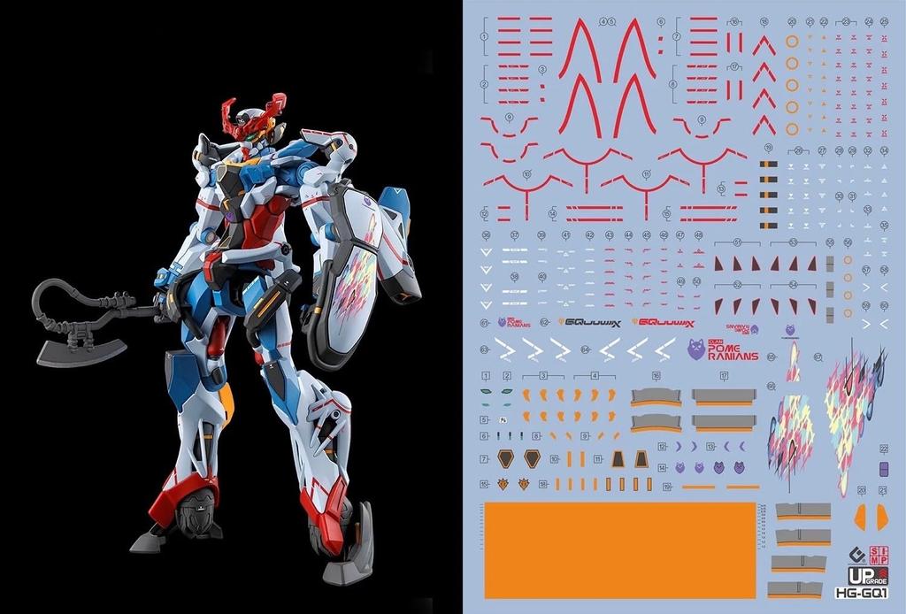 Decals for HG RG EG MG PG RE HiRM Robot MS Detail Up HG Fluorescent!! Water-slide (for 1/144 GQuuuuuuX) [Used]