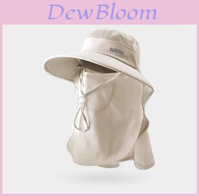 Sun Protection Cap With Neck Cover For Women Autumn Sun Shield Adjustable Wide Brim Fishing Hat