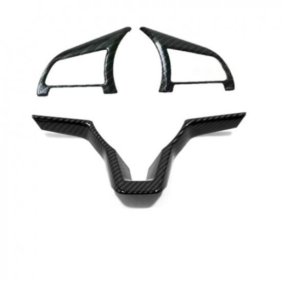 Carbon Fiber ABS Interior Steering Wheel Cover Trim For Nissan Altima