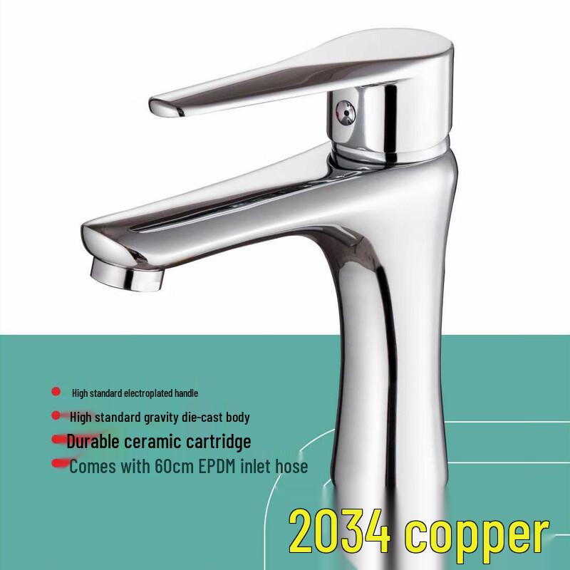 Lilang Basin Faucet