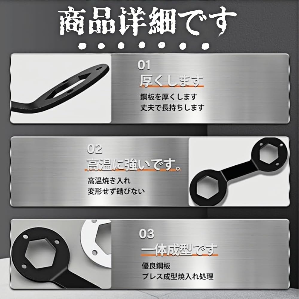 Washing Machine Hex Metal Tool for Disassembly and Clutch Washing Machine Drum Disassembly and Repair Includes Faucet Durable Hand Tool Wrench,