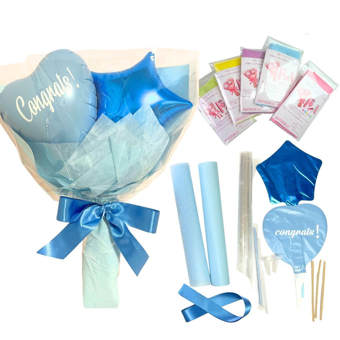 Blue Balloon Bouquet Kit Congrats Message Handmade Balloon Flower Easy DIY Mini Bouquet for Graduation School Celebration Gifts Photos Teachers