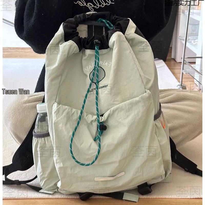 Lightweight Large Capacity Badminton & Tennis Racket Backpack for Men and Women, Double Shoulder Drawstring School Bag for Sports Travel