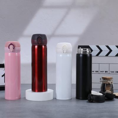 Jednoduchý nerezový termohrnek Mužský a studentský pár Bounce Cup Outdoor se zámkem Sportovní pohár