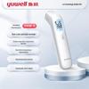 Yuwell Infrared Forehead Thermometer YHW-5