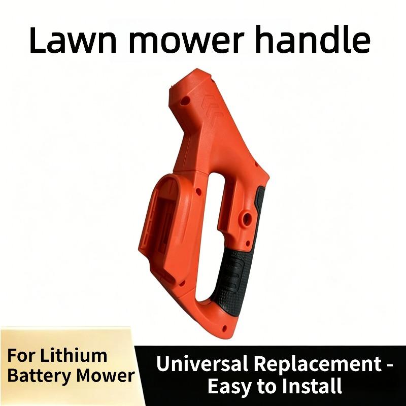 21V Lithium Lawn Mower Switch Handle - Universal Replacement for Cordless Electric Lawn Mower Accessory