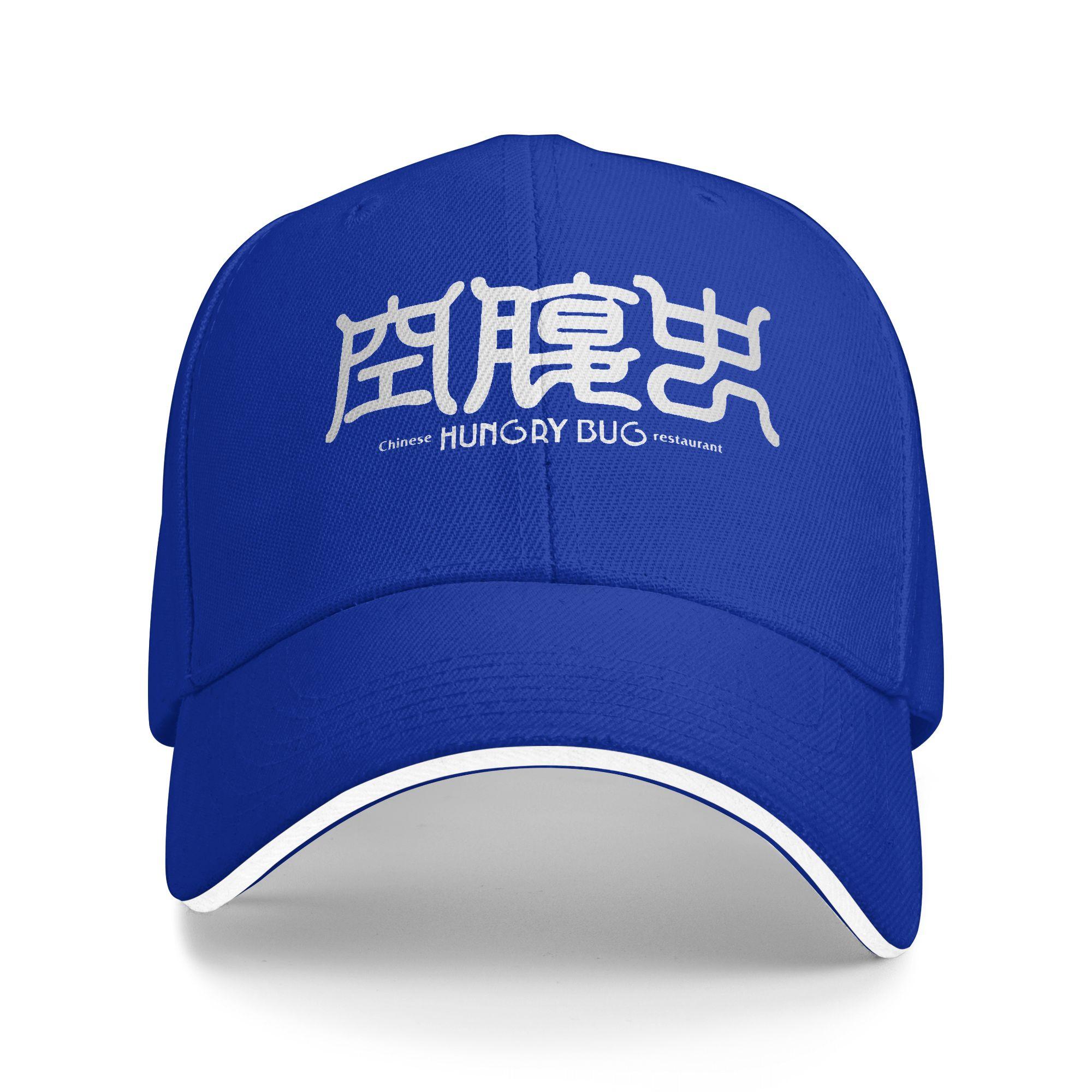 

Dorohedoro HUNGRY BUG Barman Baseball Cap Couple Women Print Trucker Hat Spring Stylish Tennis Skate Wholesale Snapback Cap One Size синий