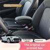 Car Central Control Armrest Box Seat Storage Box Car Modification Accessories For BMW MINI Cooper S F55 F56 F57