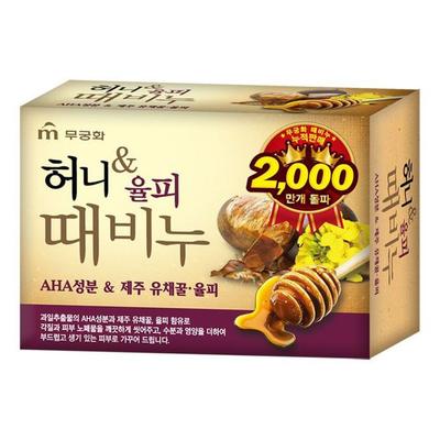 Honey Yulpi Face Wash Face Wash Shower Bath Soap 100g