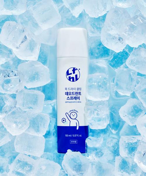[Sweat Care] Quick Dry Cooling Deodorant Spray 150ml 2 Pieces
