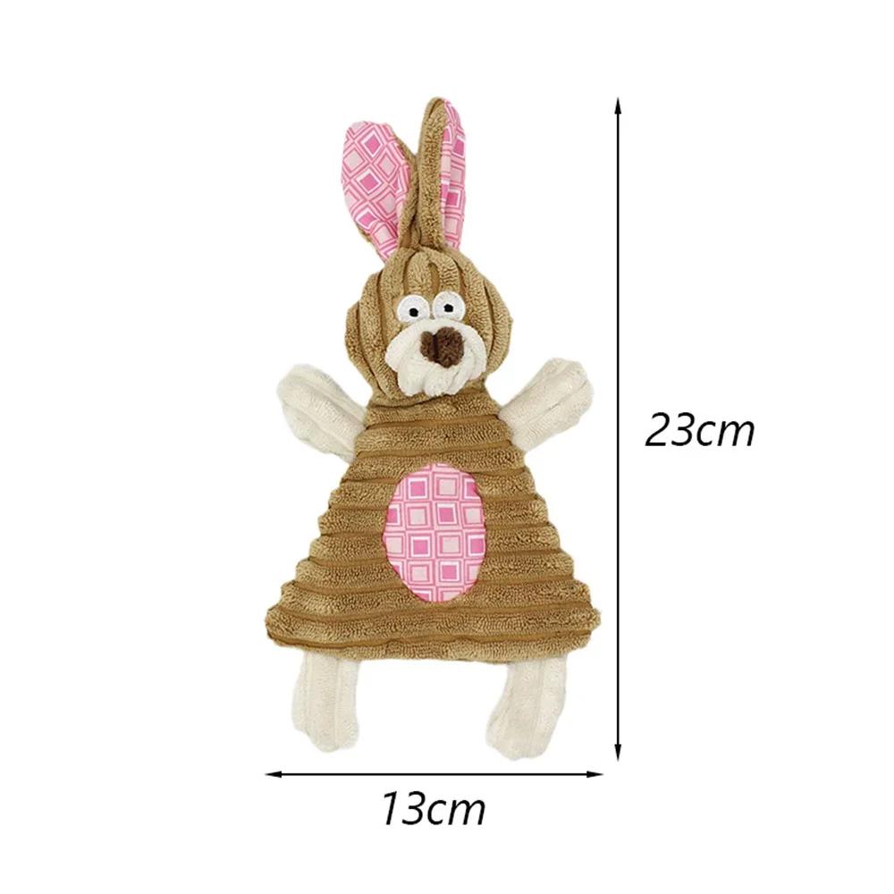 Octopus Shape Plush Puppy Dog Chew Toy No Stuffed Ring Paper Pet Squeaky Toys for Small Medium Dogs Play Games mascotas Products