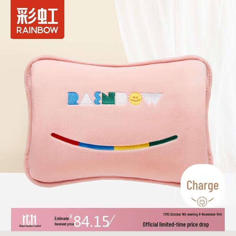 

Rainbow T614 Plush Electric Hand Warmer