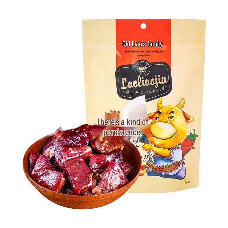 Lao Liao s Family Sichuan Hand-Shredded Beef