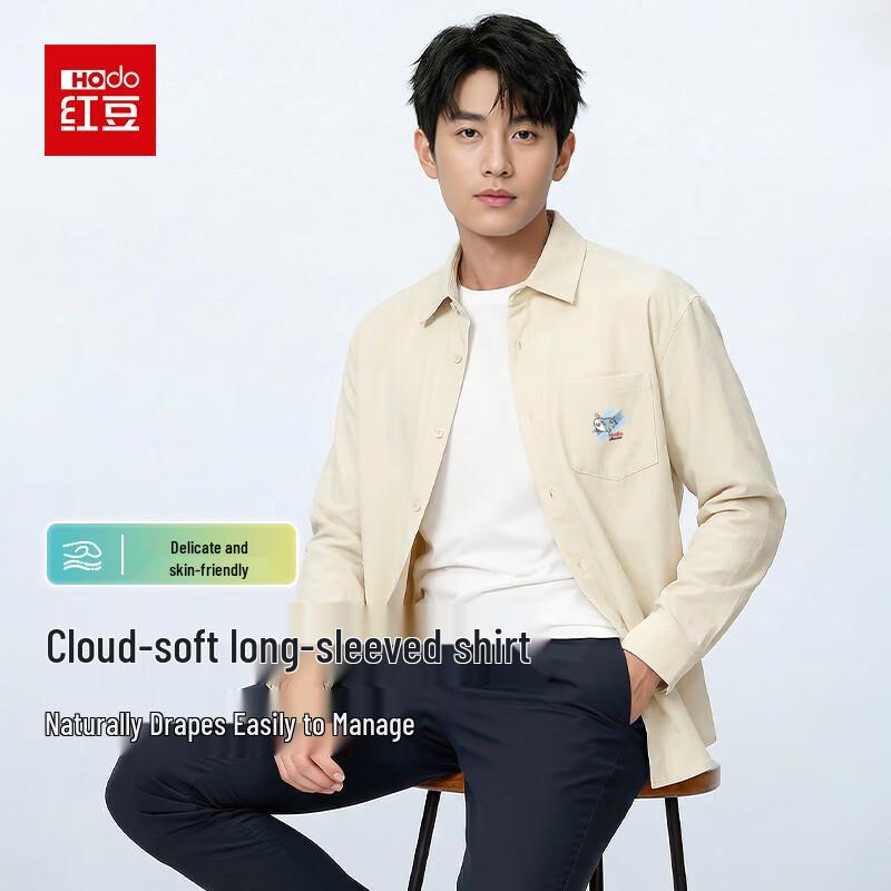 

Hodo Men s Wrinkle-Resistant Long Sleeve Polo Shirt 3XL