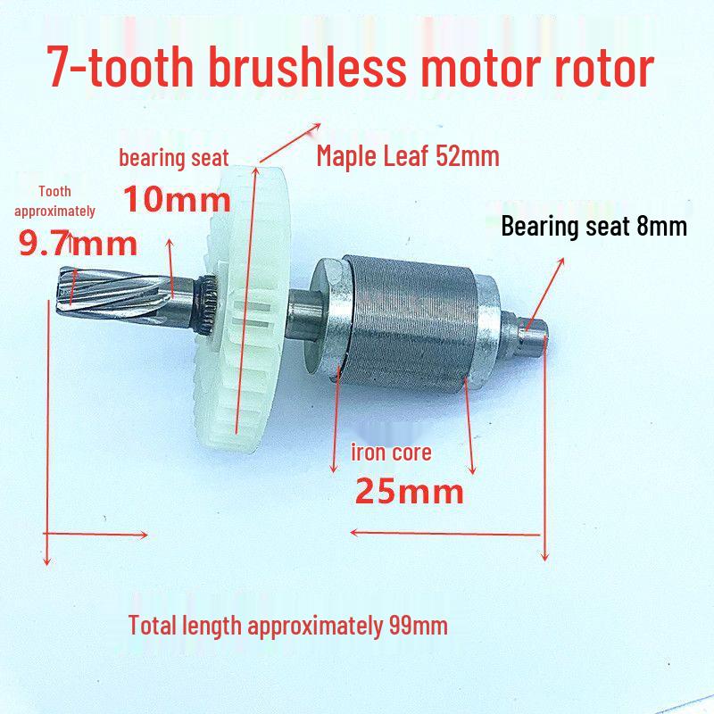 

Brushless Electric Chainsaw Motor with 4, 5, 6, and 7-Tooth Rotors, 12-Inch & 16-Inch Models, and Lithium Battery Compatibility
