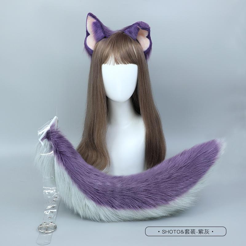 Simulation beast ears tail set accessories cosplay props shoto dog ears dog tail headgear hair accessories headband