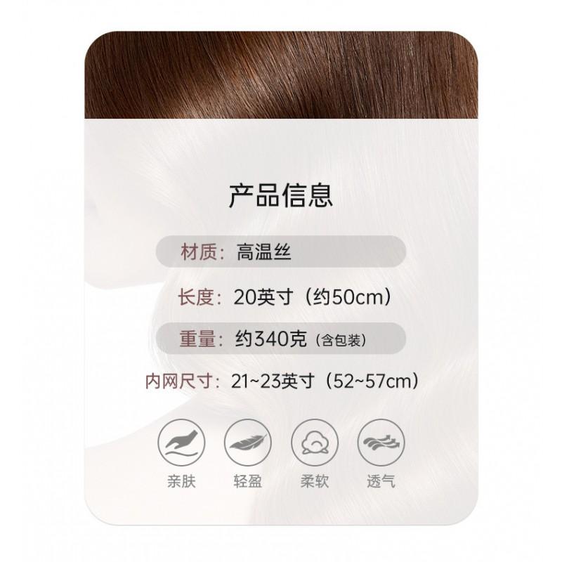 Dolly Parton Cosplay Wig Golden Long Curly Hair Full Cap Synthetic Women Performance Costume