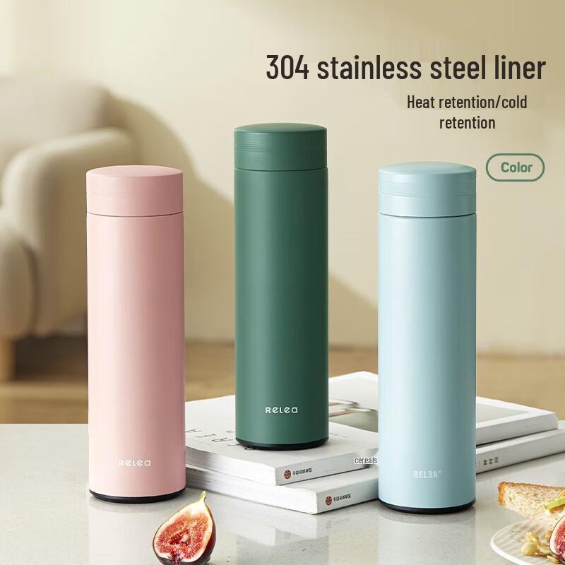 Wushengwu 300ml Stainless Steel Insulated Tea Thermos