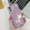 Feather Laser Is Suitable for Apple 16Promax Mobile Phone Case Apple 15 Feather Glitter Lens Film 14 All-inclusive Anti-drop.