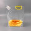 Shengbi Lai 1L Beer Sealing Bags