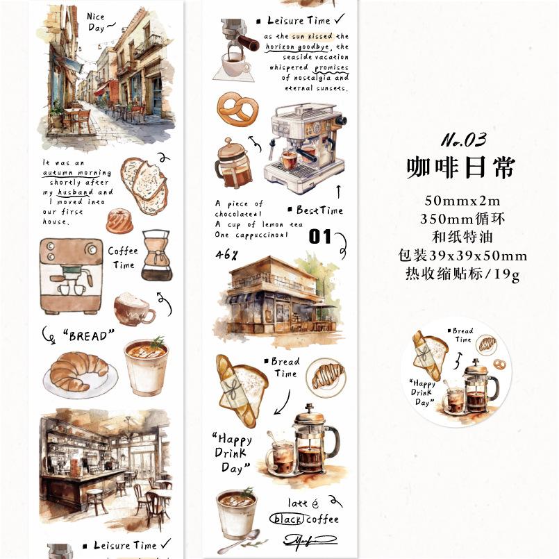 1pcs/1lot Decorative Adhesive Tapes Holiday Appointments Masking Tapes Junk Journal Scrapbooking Stikcers DIY