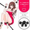 SM Goods Full Set Cosplay Bondage Play Beginner Human Adult Gift Ankle Cuffs Handcuffs Restraint Bondage Erotic SM Play Goods Popular Gift Women's
