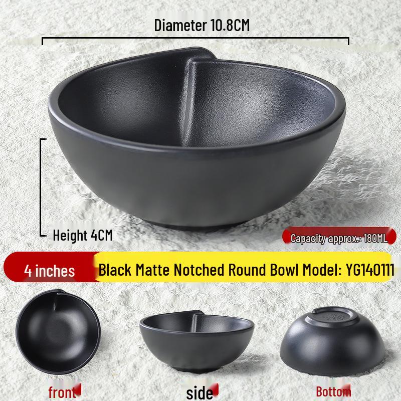 Black Matte Melamine Rice & Dipping Sauce Bowl for Restaurants, Hotels, Hot Pot, and Malatang.
