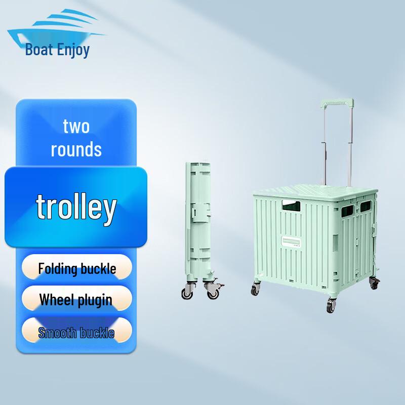 Lightweight Folding Pull Rod Shopping Cart