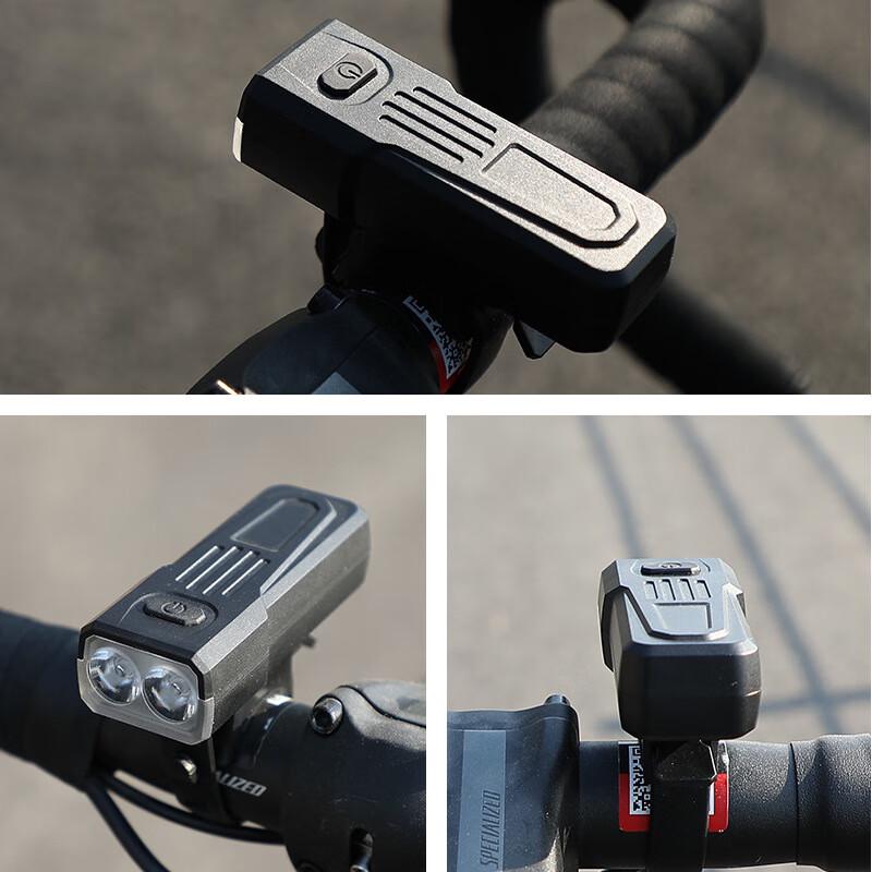 Rechargeable Bicycle Front Light