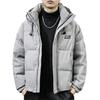 Męska kurtka z kapturem 90% puchu białej kaczki - Styl amerykański, Zima 2025, Modna wysokiej jakości odzież wierzchnia w dużych rozmiarach