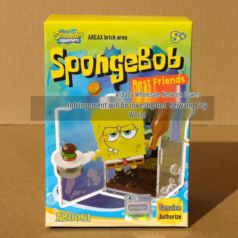 AREA-X SpongeBob s Bikini Bottom Building Blocks Set AB0081